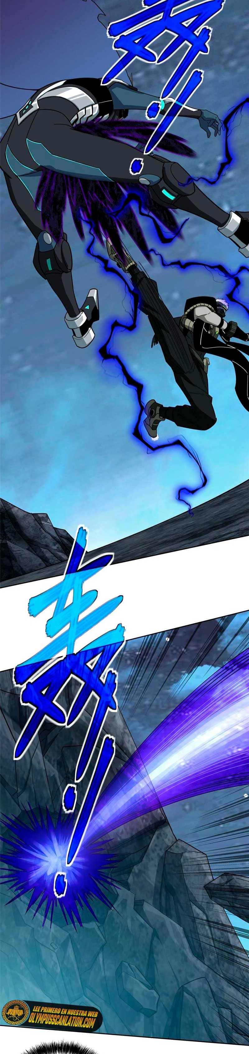  El mecánico legendario  > Capitulo 177 > Page 51